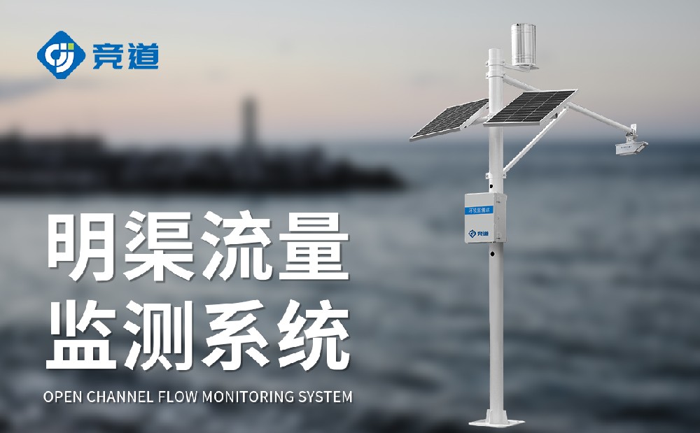 �����������ϵͳ