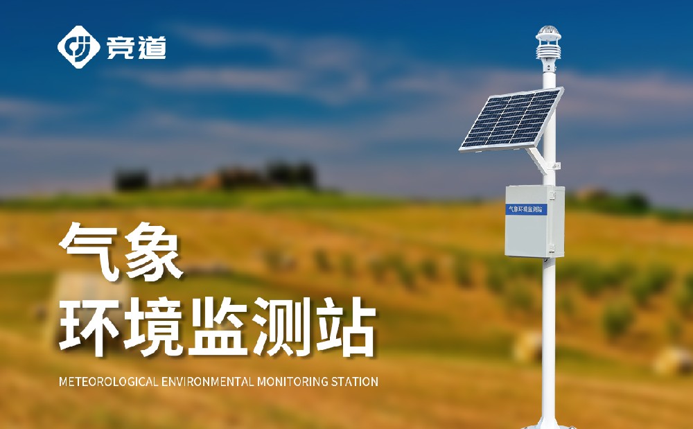 �������豸����Ϊʲô�Ƽ�ѡ��ɽ���ٲ����