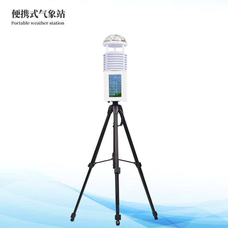 ��Яʽ�Զ�����վ