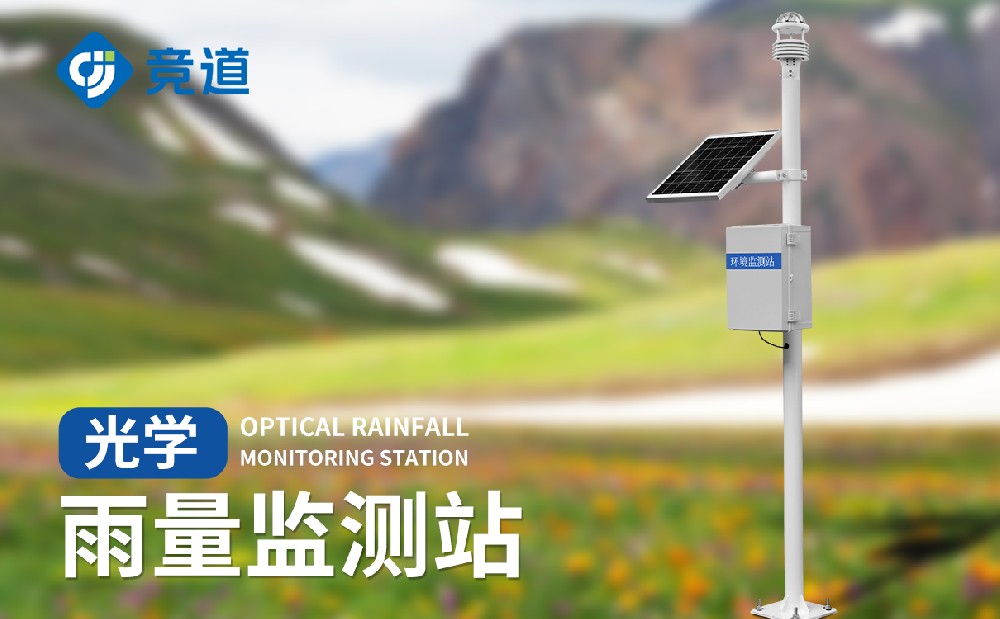 ��������豸����