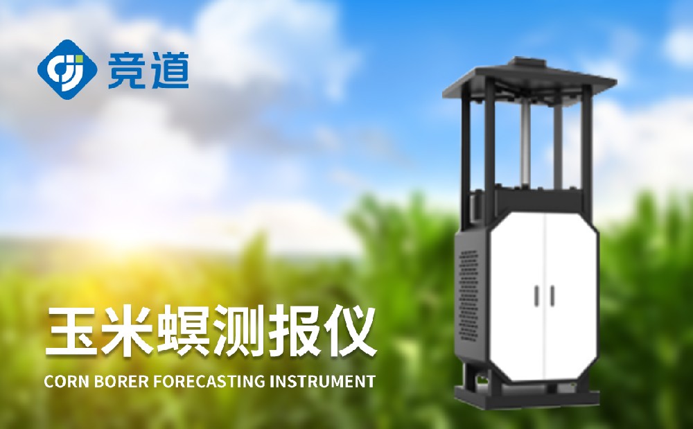 ����������豸