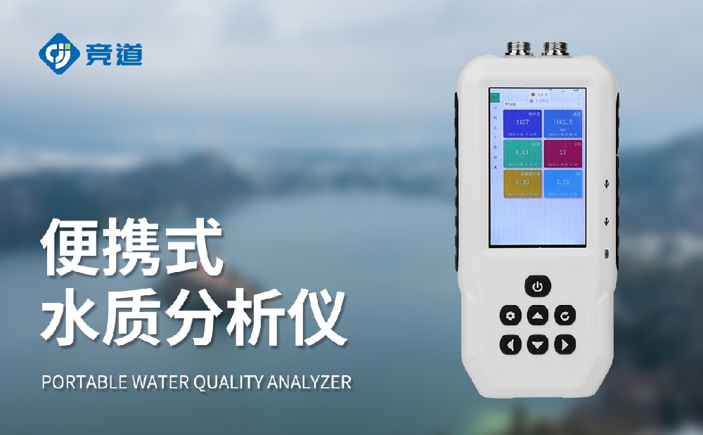 ��ˮˮ�ʼ����