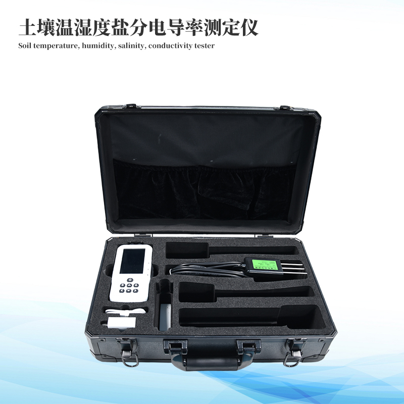 ������ʪ���η��ٲ���