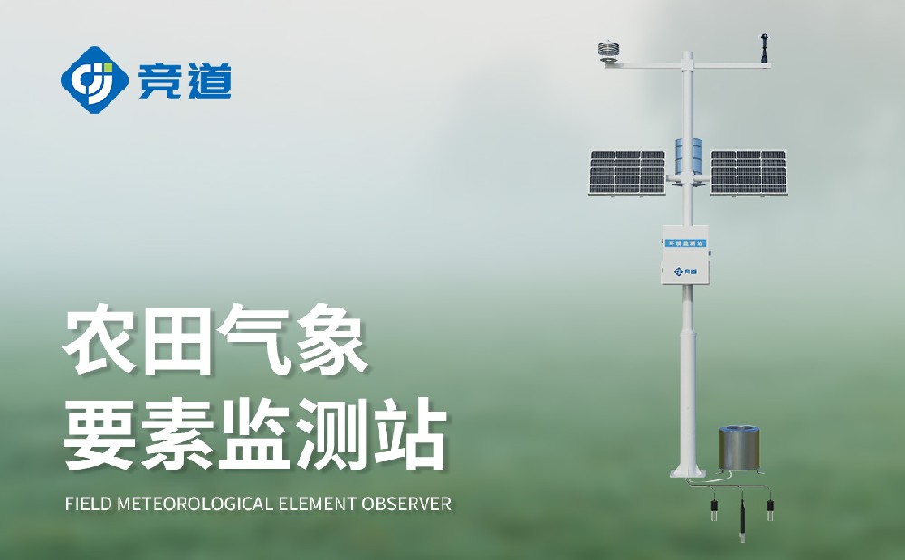 ��̬ũҵ����վ