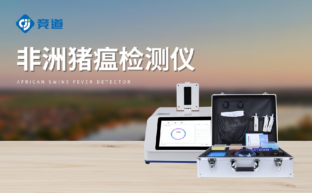 ������������豸�������߲����η���