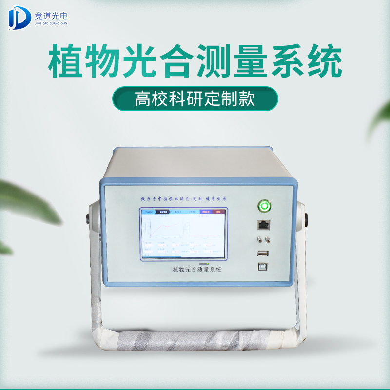 �ٲ�3��������òⶨ����ô����